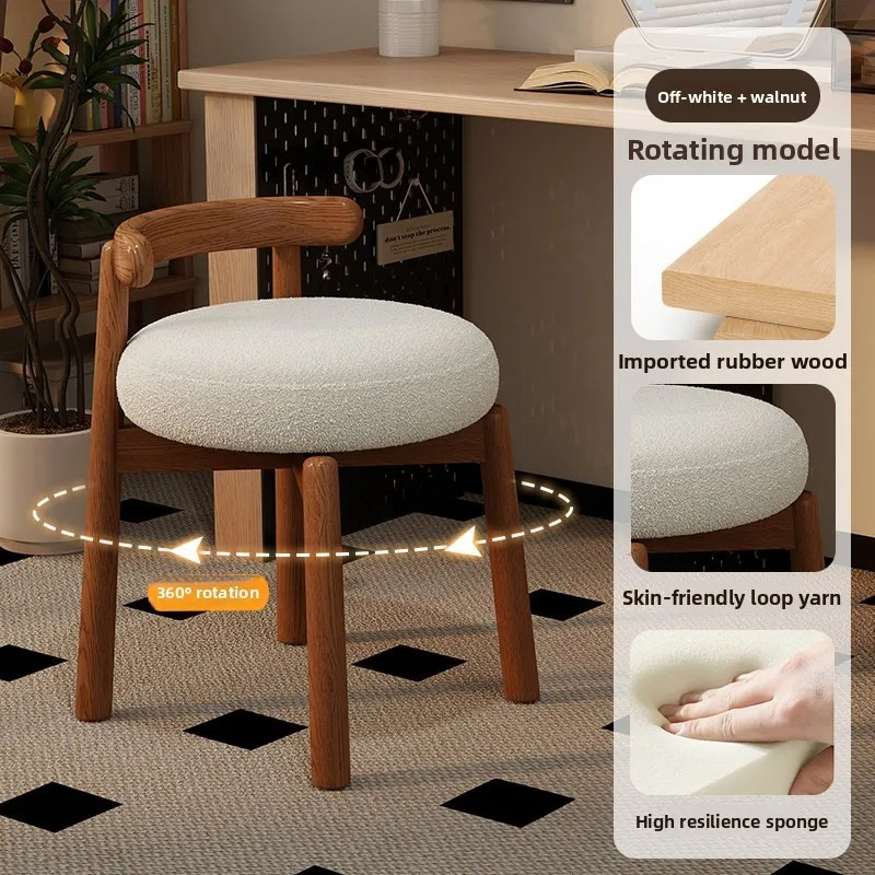 Furniture Lighting & Decor Magazine - Taburete giratorio sencillo de madera maciza,