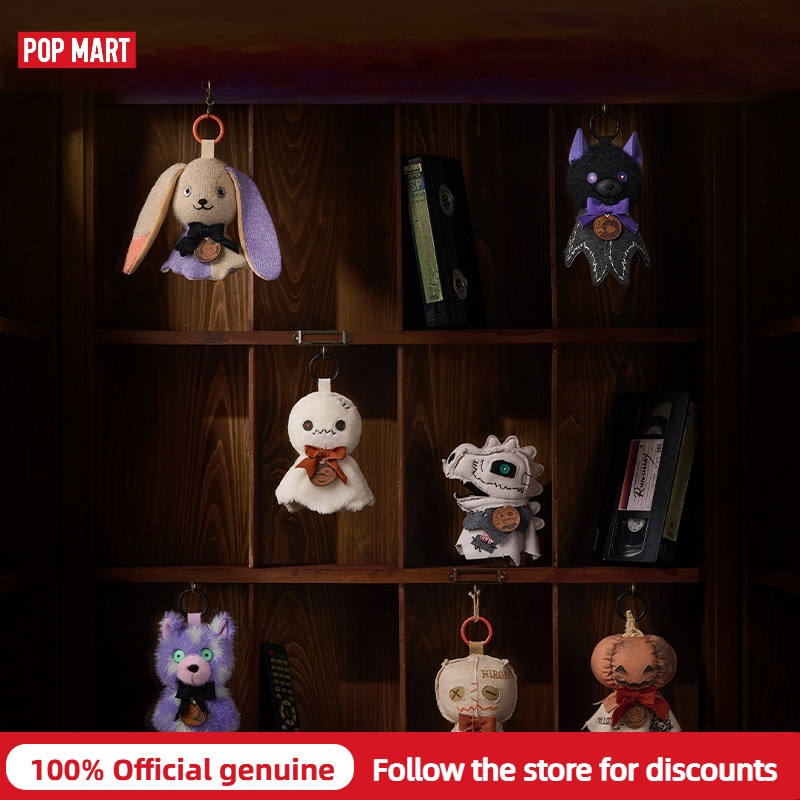 Caja Sorpresa Original POP MAR - Lighting Home Decor Items reseña y precio