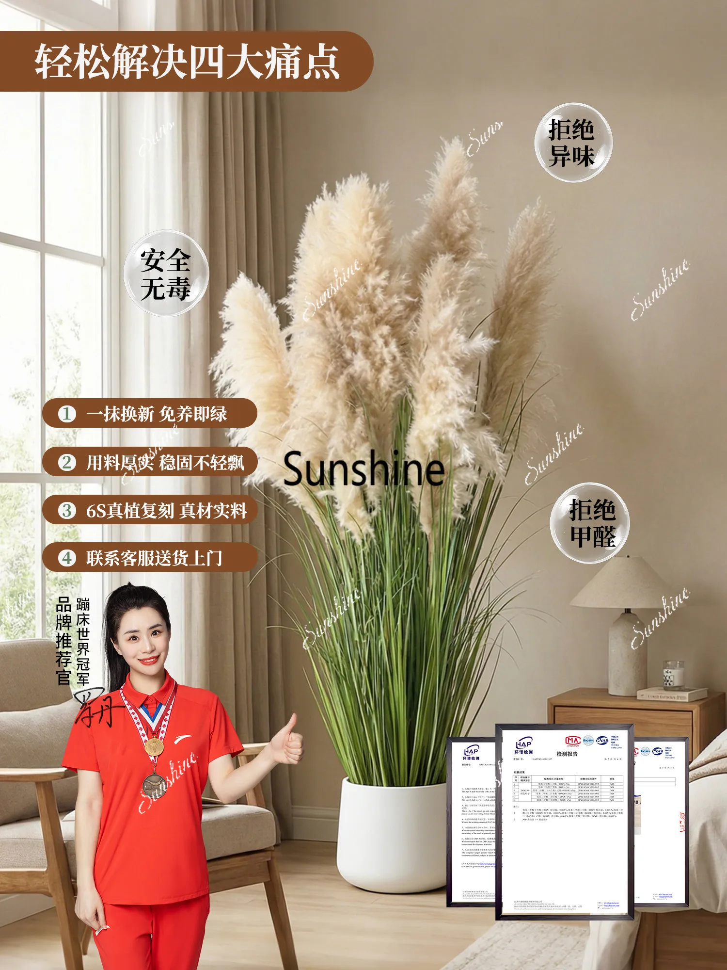 Plantas verdes artificiales, c - Home Decor Lighting Tree reseña y precio