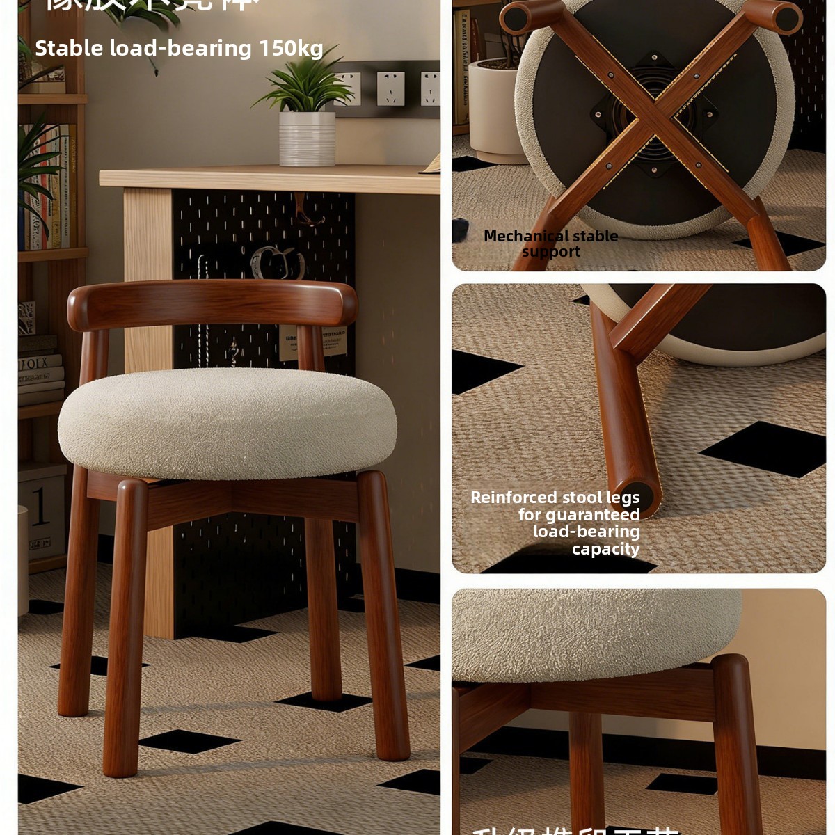 Taburete giratorio sencillo de - Furniture Lighting & Decor Magazine reseña y precio