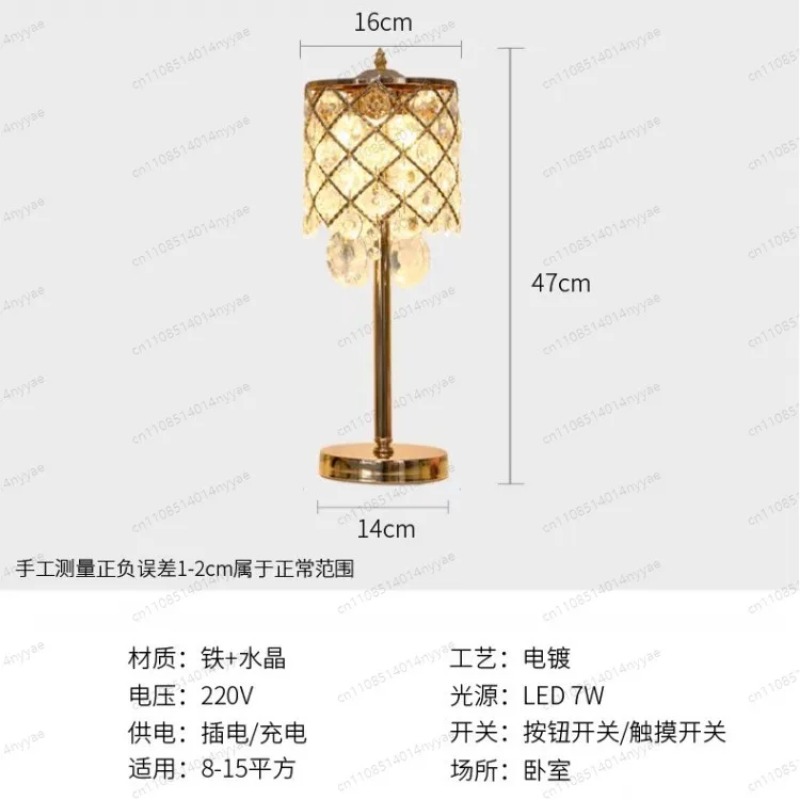 Solución de Iluminación de Cri - Decor Lighting Solution reseña y precio