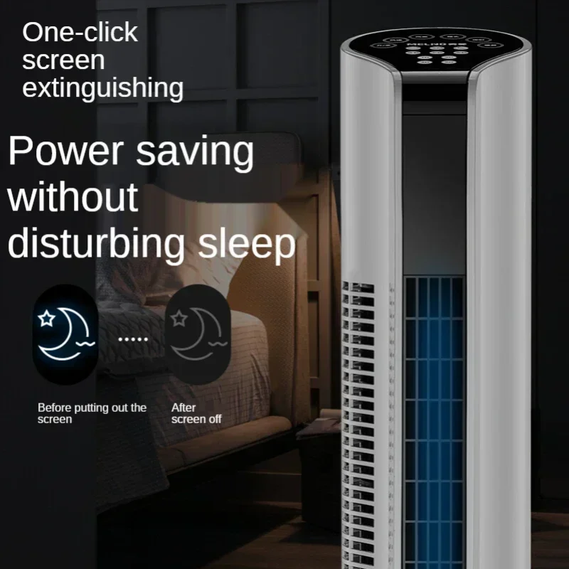 Ventilador de piso eléctrico c - Dyson Fan Tp07 reseña y precio